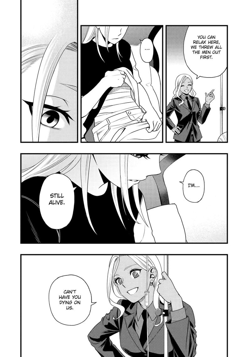 Dead Mount Death Play Gaiden Kaijin Solitaire No Shinsen Nise Jutsu 42 16