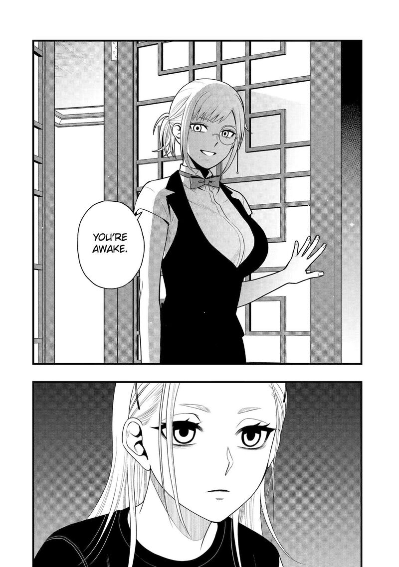 Dead Mount Death Play Gaiden Kaijin Solitaire No Shinsen Nise Jutsu 42 18