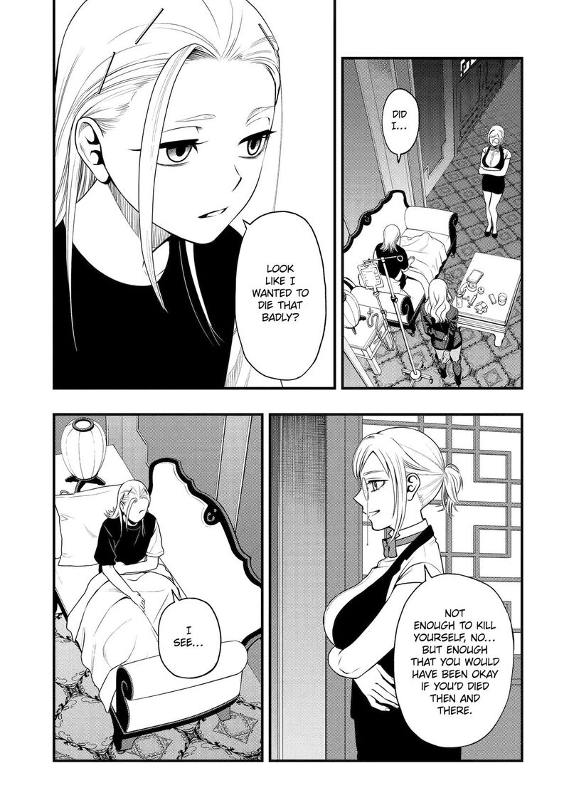 Dead Mount Death Play Gaiden Kaijin Solitaire No Shinsen Nise Jutsu 43 12