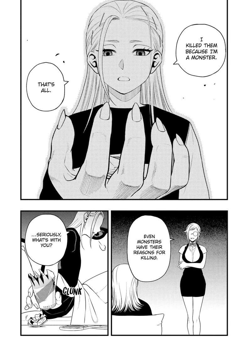 Dead Mount Death Play Gaiden Kaijin Solitaire No Shinsen Nise Jutsu 43 17