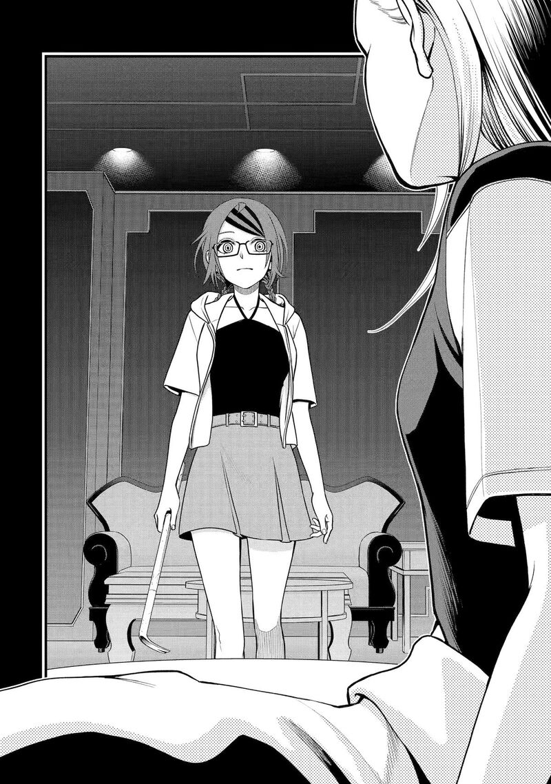 Dead Mount Death Play Gaiden Kaijin Solitaire No Shinsen Nise Jutsu 43 19