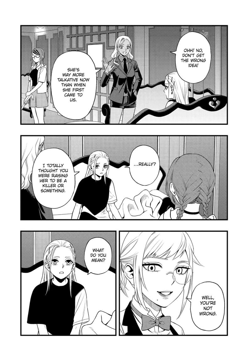 Dead Mount Death Play Gaiden Kaijin Solitaire No Shinsen Nise Jutsu 43 23