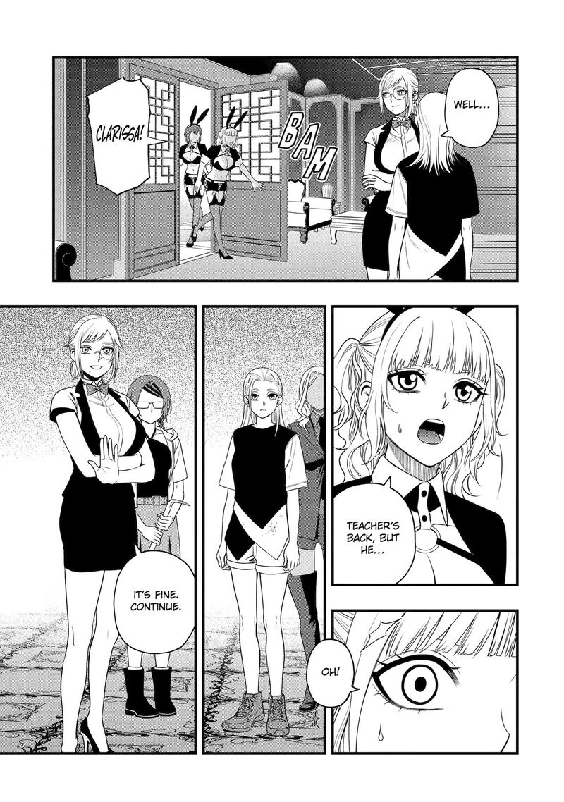 Dead Mount Death Play Gaiden Kaijin Solitaire No Shinsen Nise Jutsu 43 28