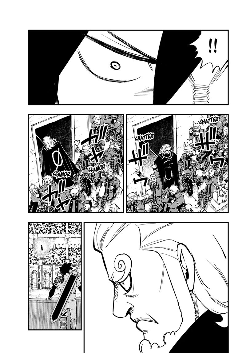 Dead Rock 22 20