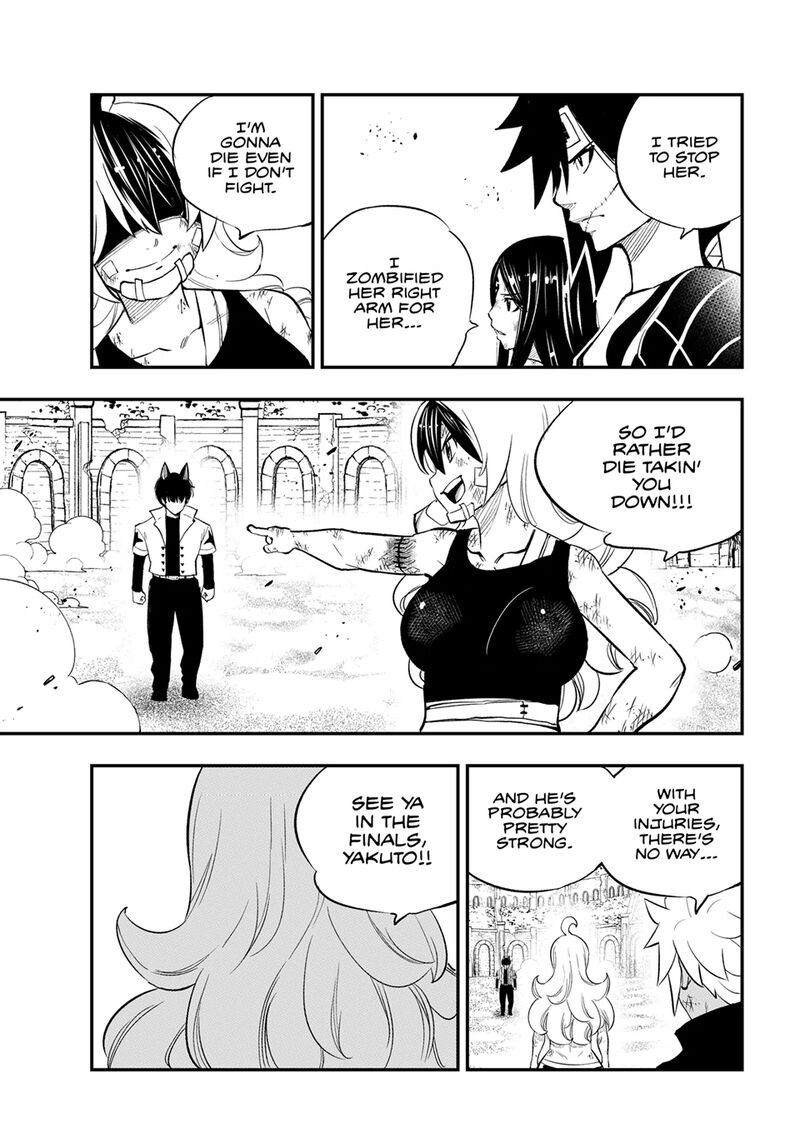Dead Rock 22 3