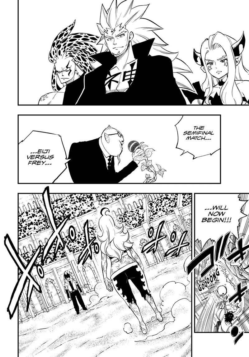 Dead Rock 22 8
