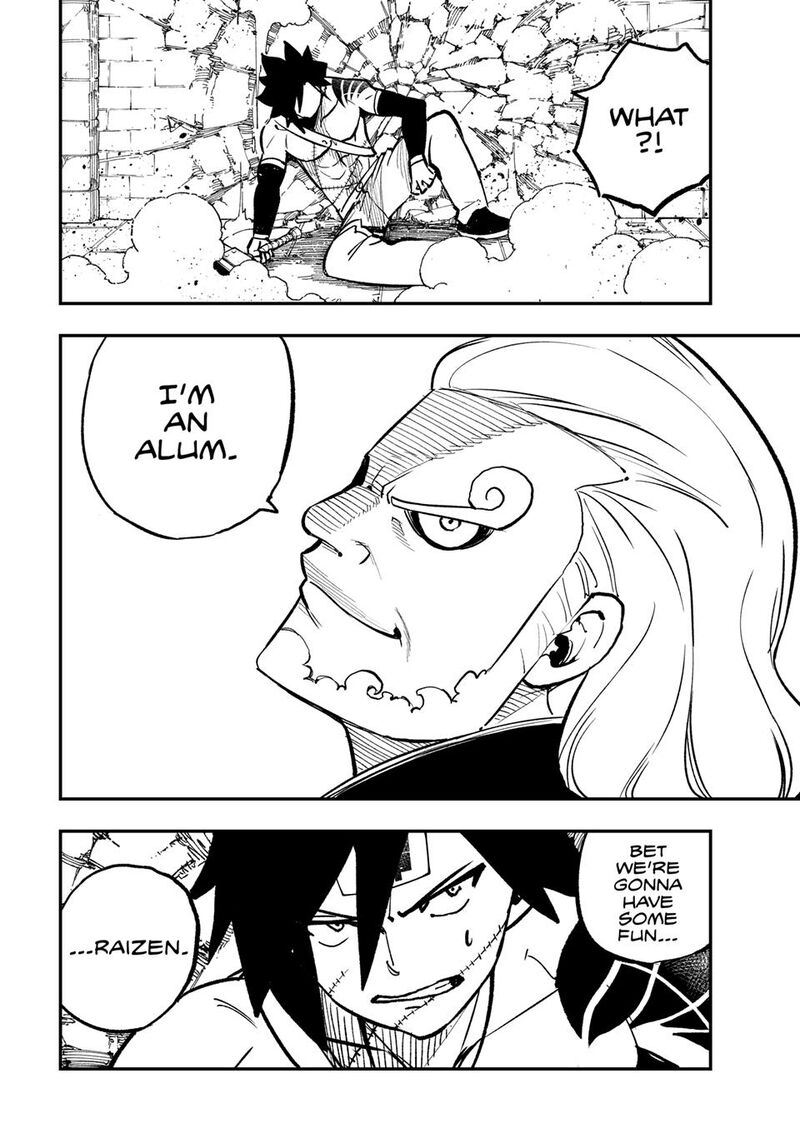 Dead Rock 23 6