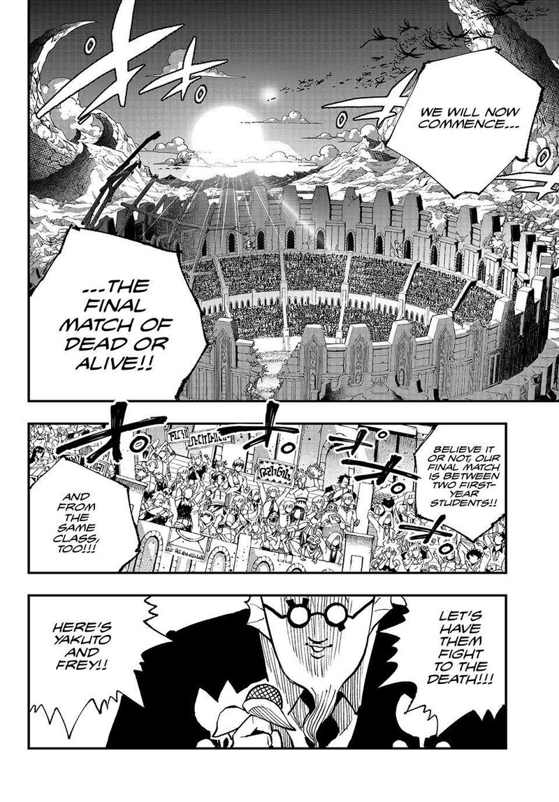 Dead Rock 24 3