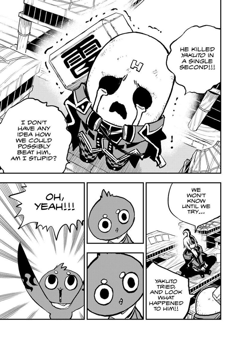 Dead Rock 26 13