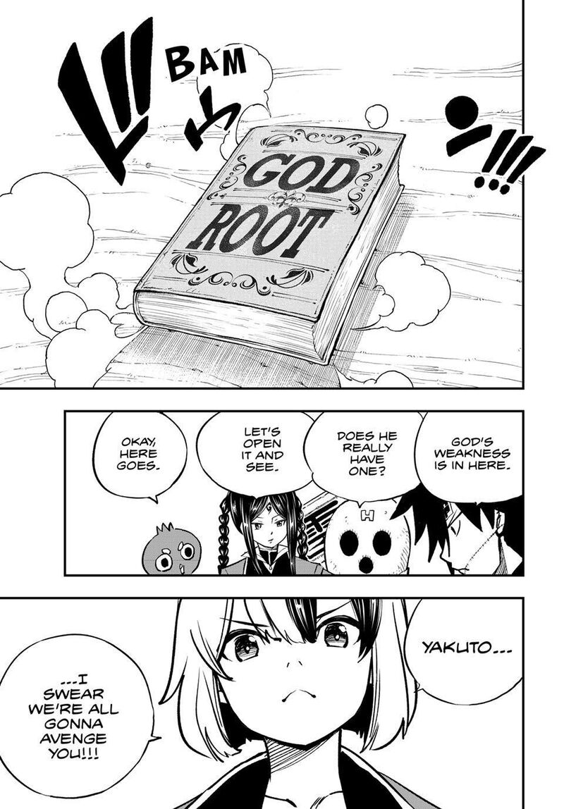 Dead Rock 26 15