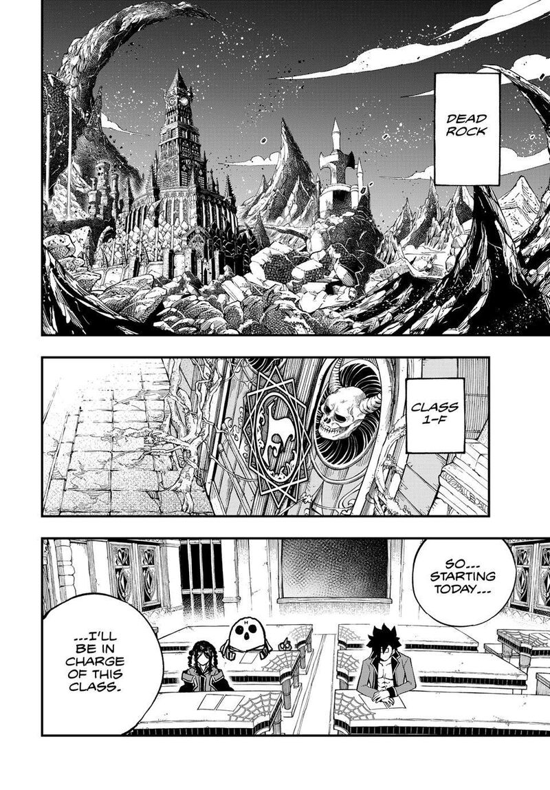 Dead Rock 26 2