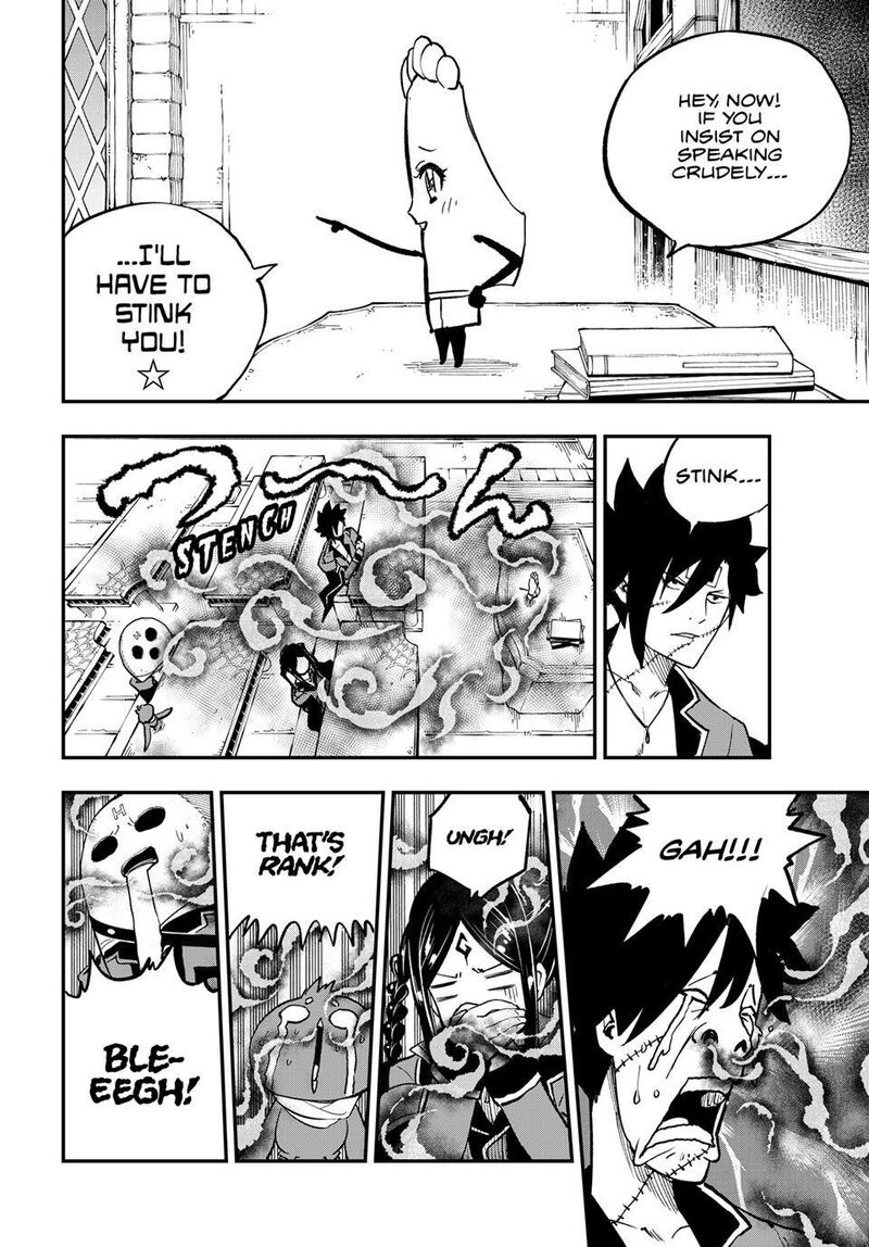 Dead Rock 26 4