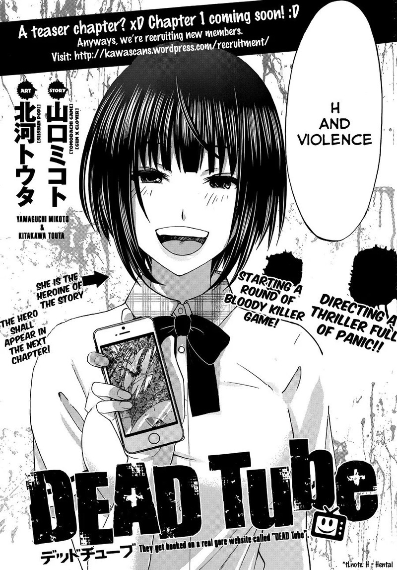 Dead Tube 0 4