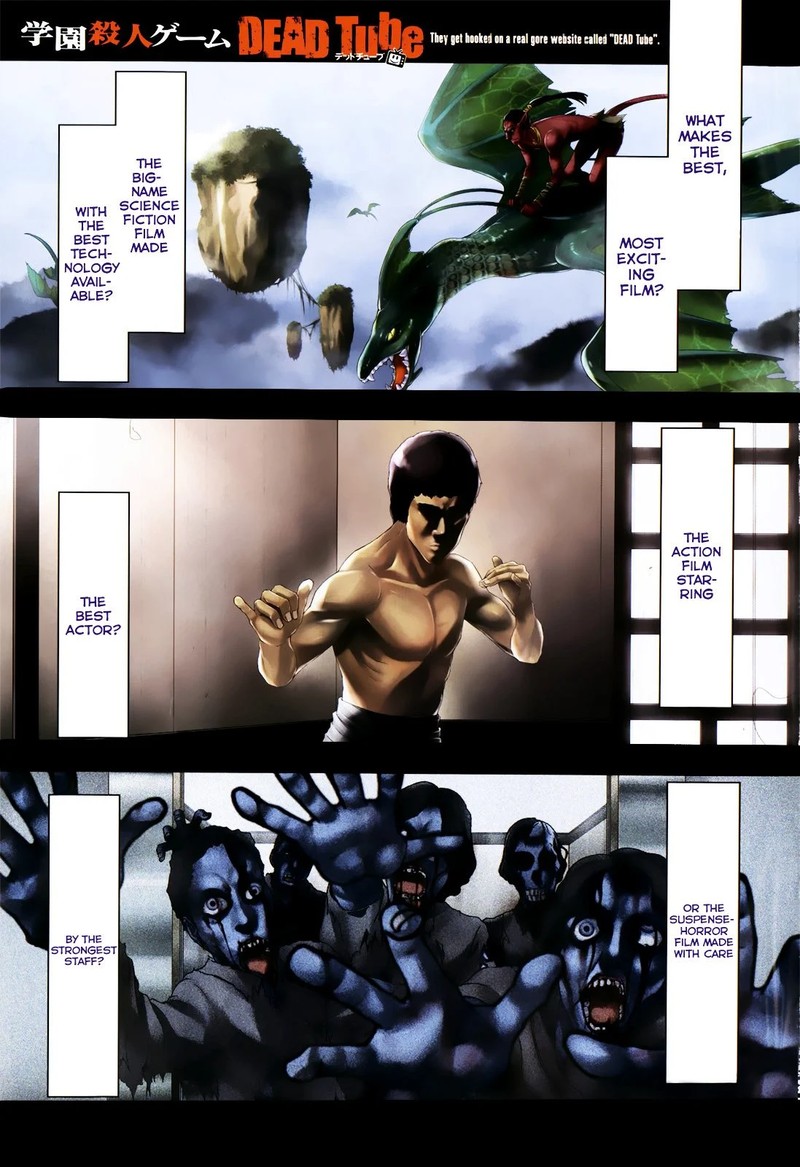 Dead Tube 1 2
