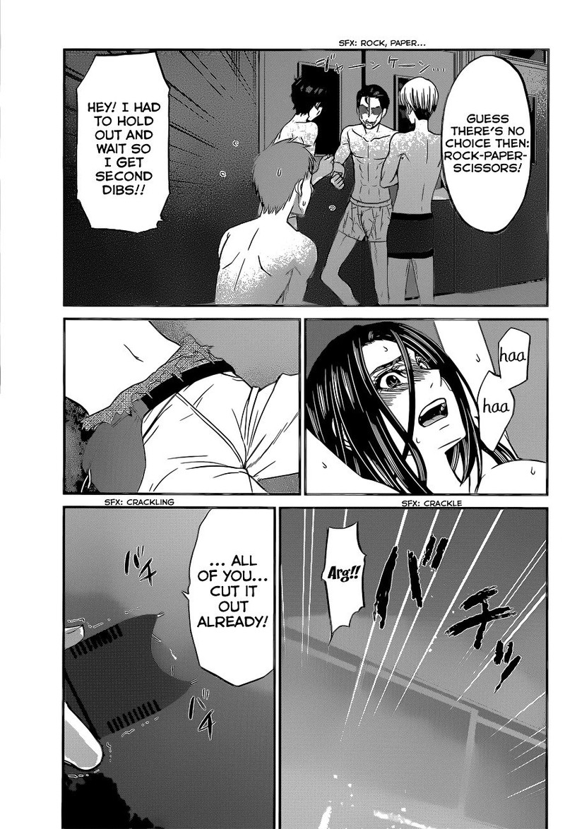 Dead Tube 10 32