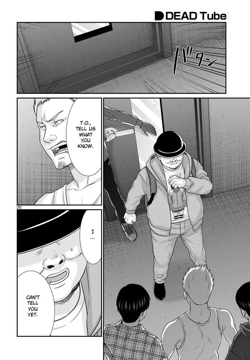 Dead Tube 100 38