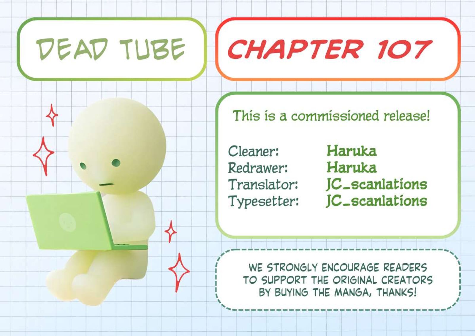 Dead Tube 107 1