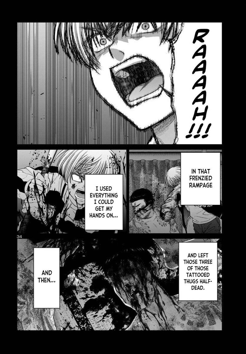 Dead Tube 107 36