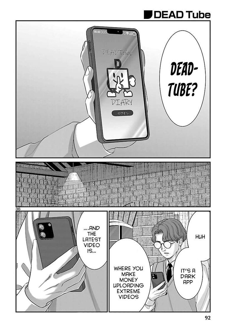 Dead Tube 117 36