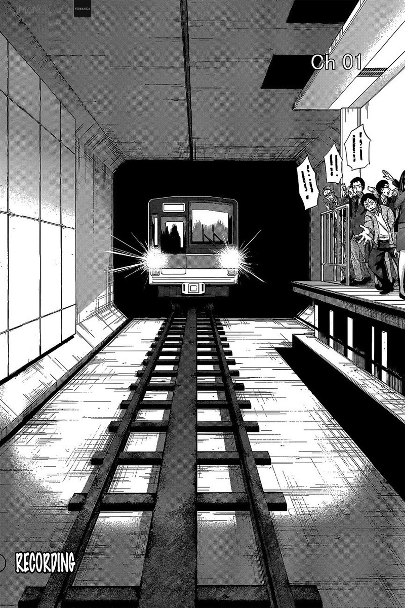 Dead Tube 12 15