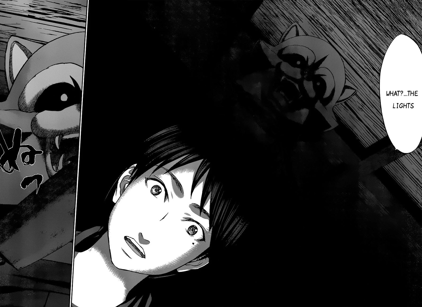 Dead Tube 14 36