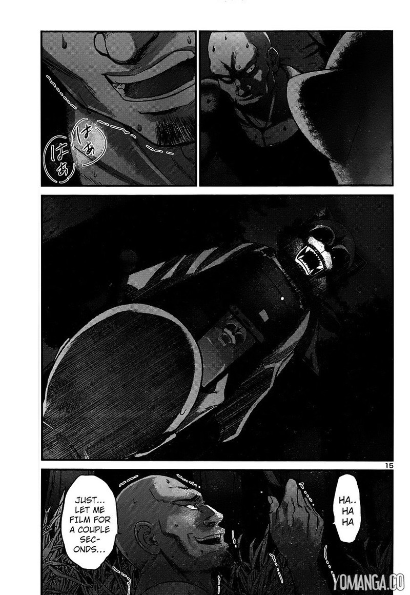 Dead Tube 19 16