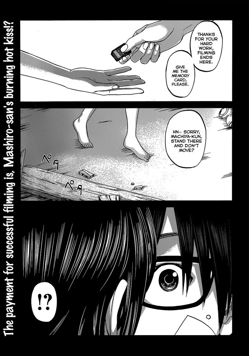 Dead Tube 2 1