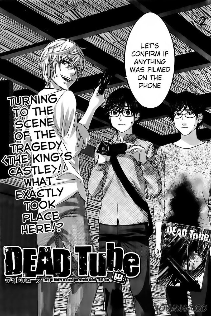 Dead Tube 20 2
