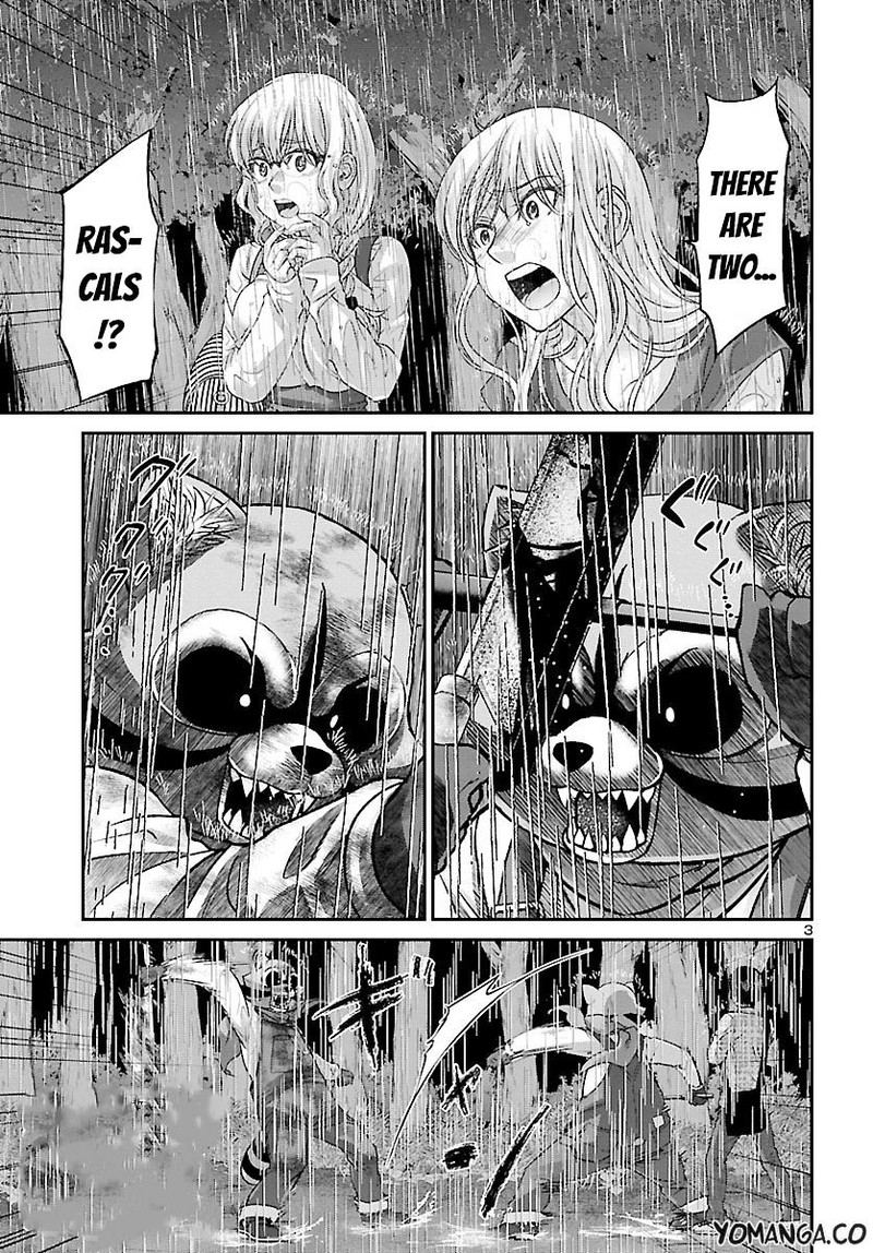 Dead Tube 23 3