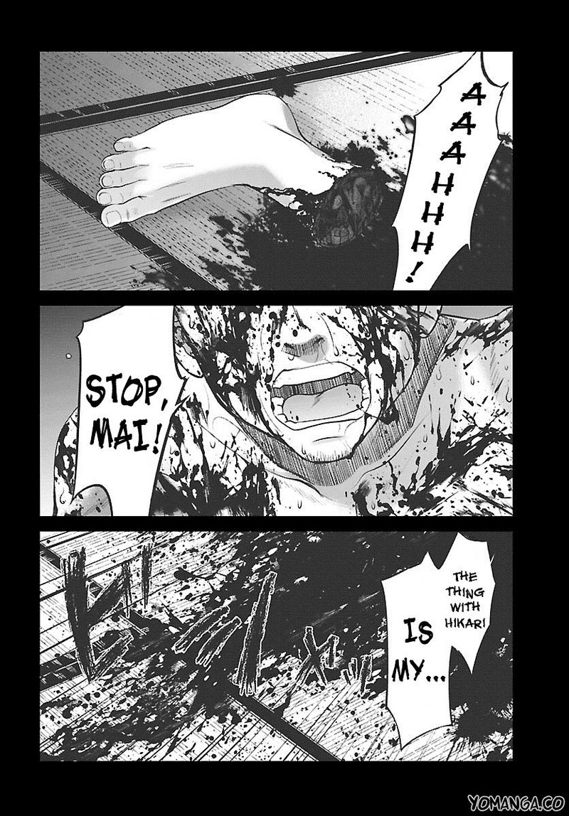 Dead Tube 25 33