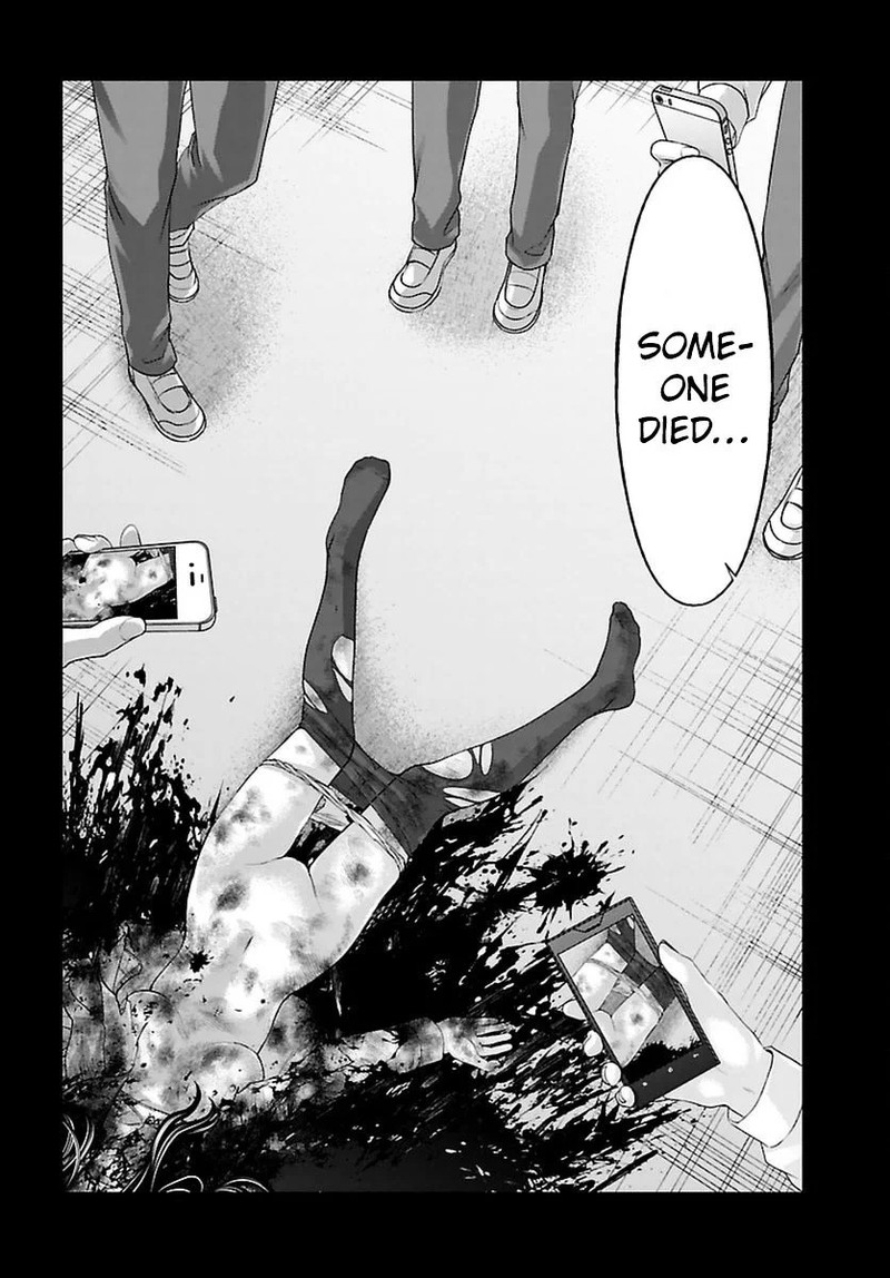 Dead Tube 27 37