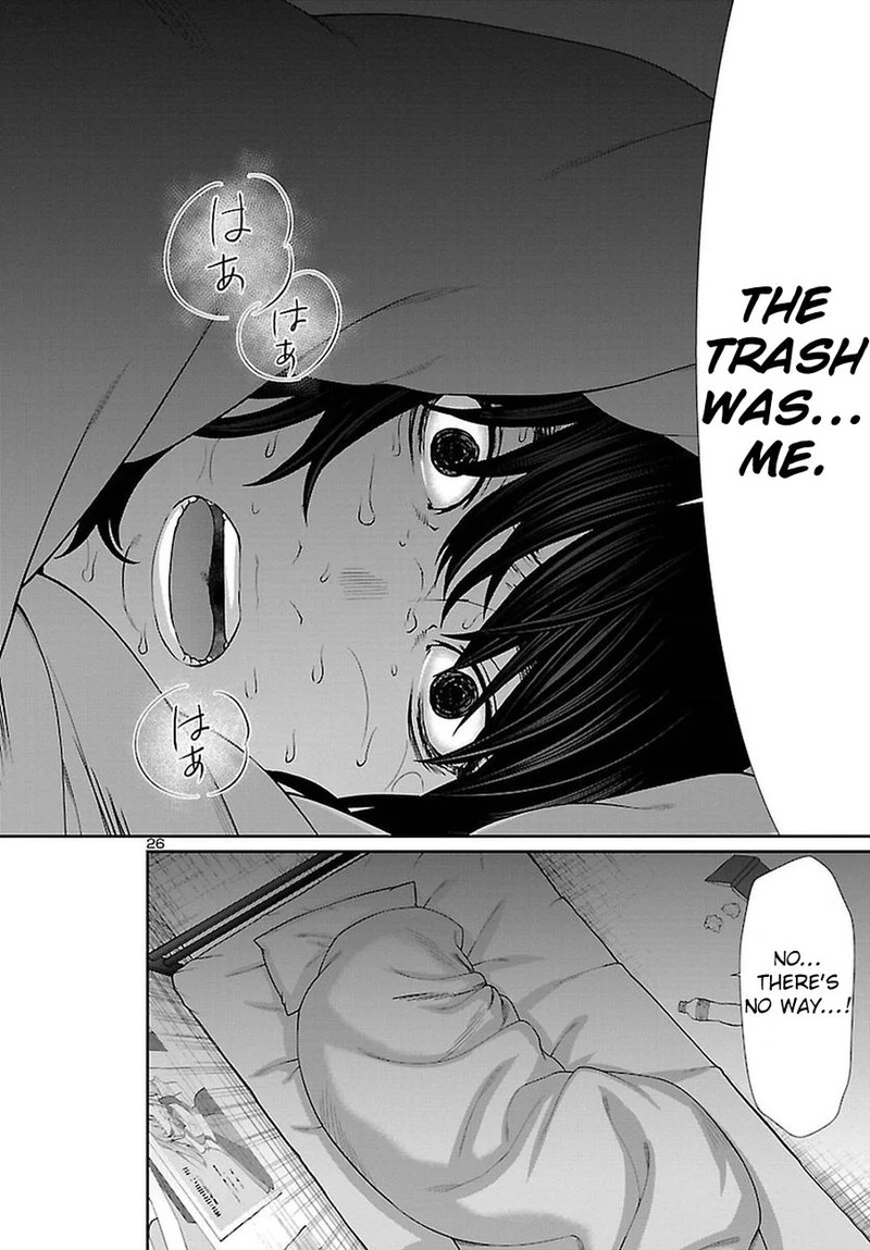 Dead Tube 47 26