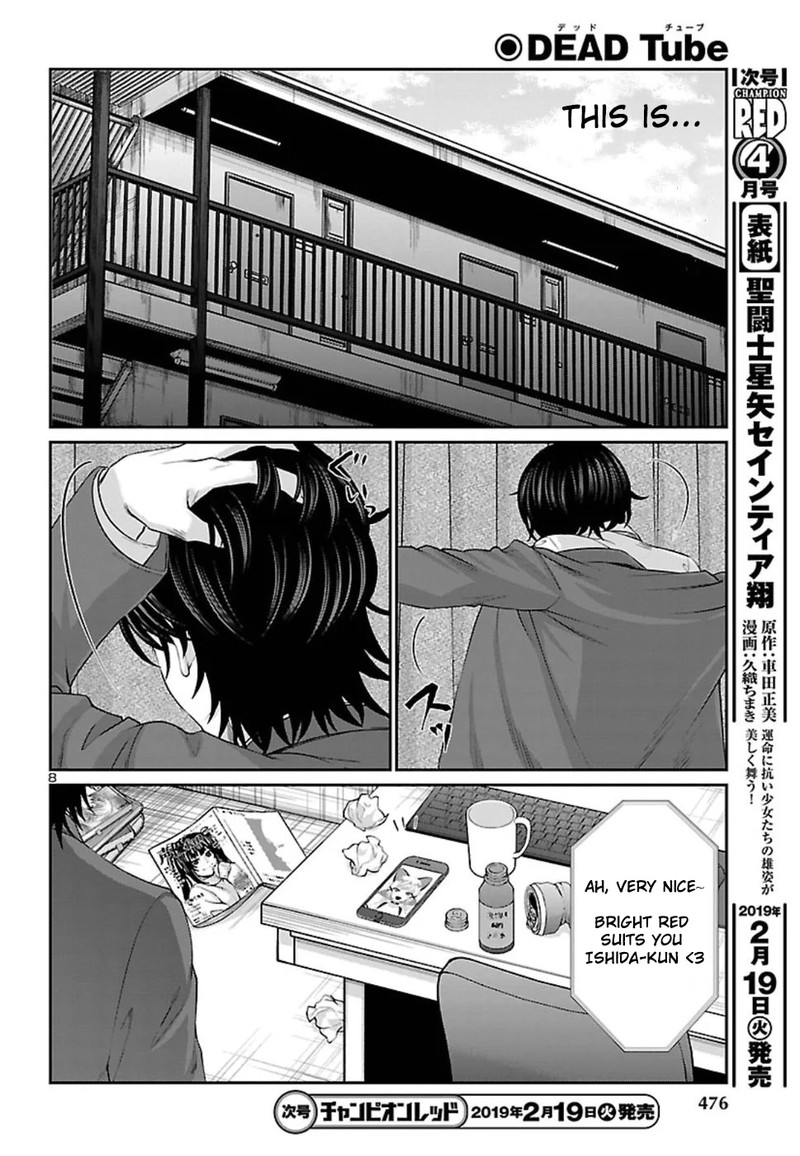 Dead Tube 48 8