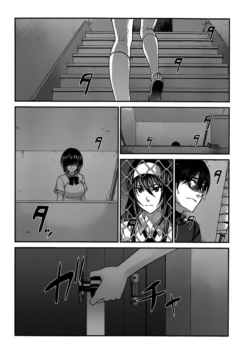 Dead Tube 5 20
