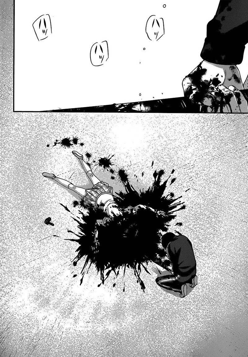 Dead Tube 5 36