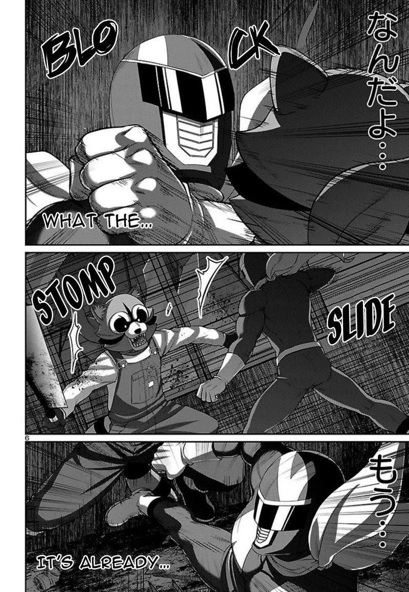 Dead Tube 53 6