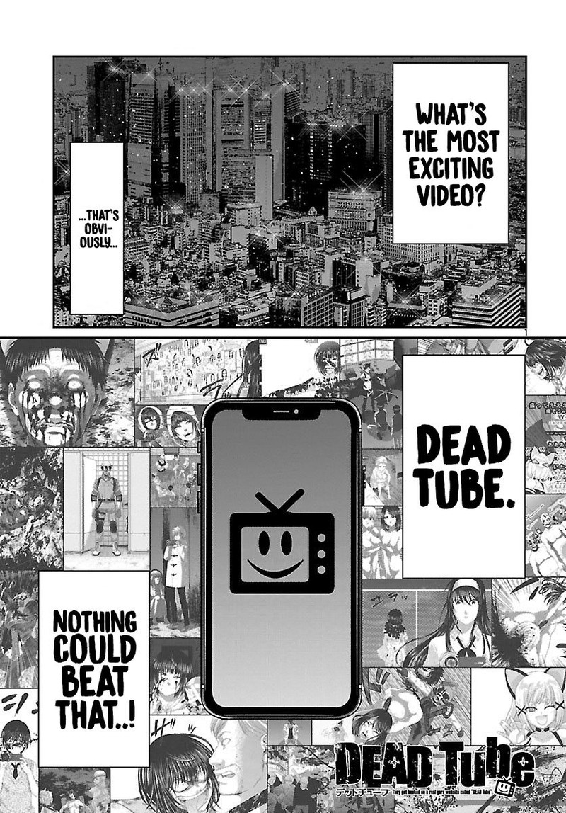 Dead Tube 57 1