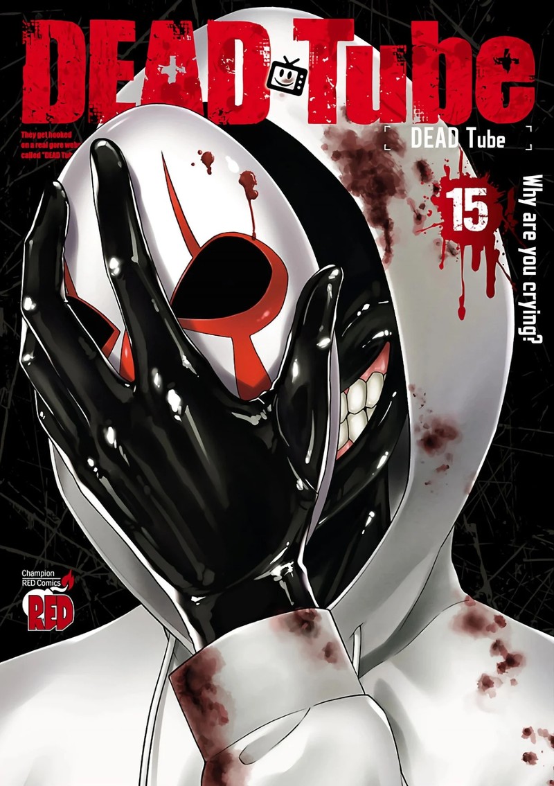 Dead Tube 59 1