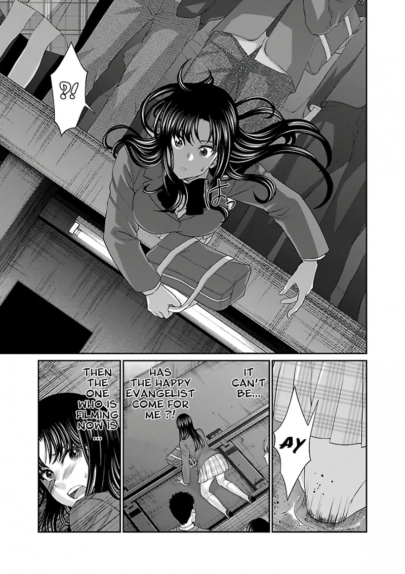 Dead Tube 59 11