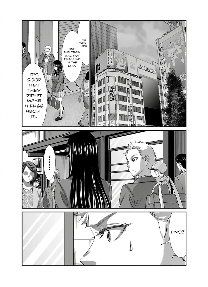 Dead Tube 59 18