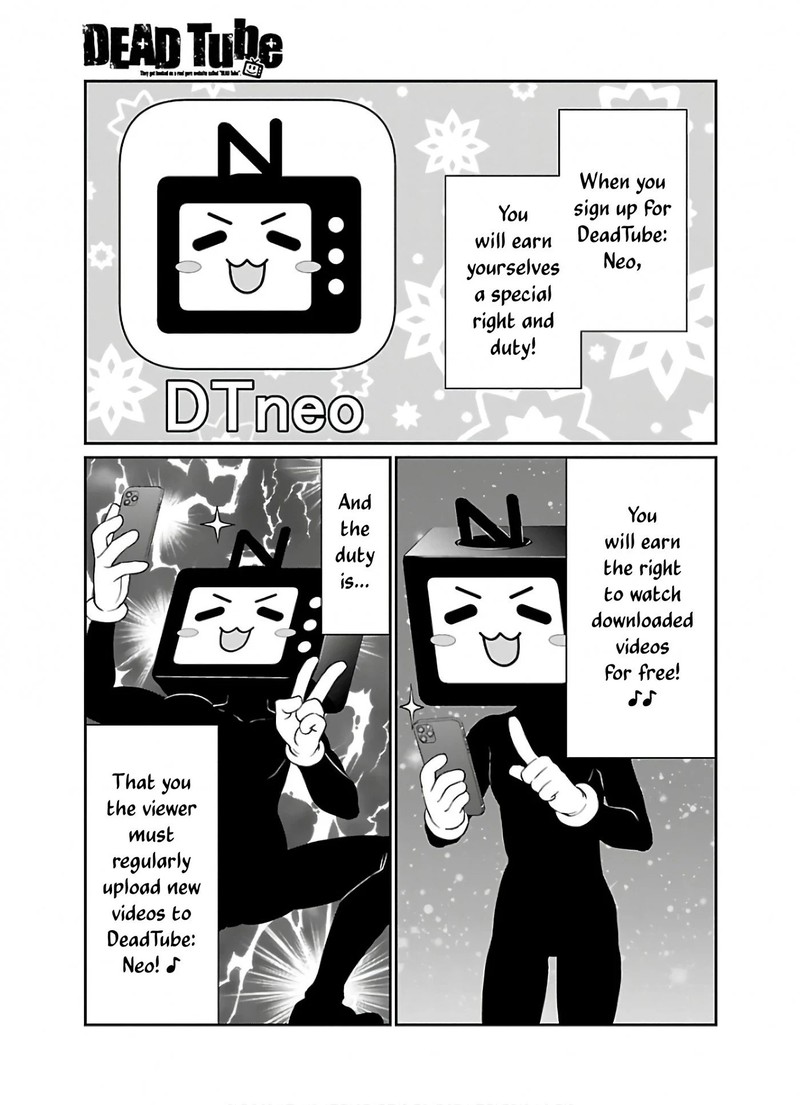 Dead Tube 59 3