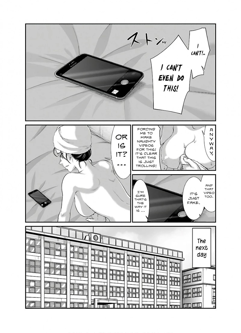 Dead Tube 59 8