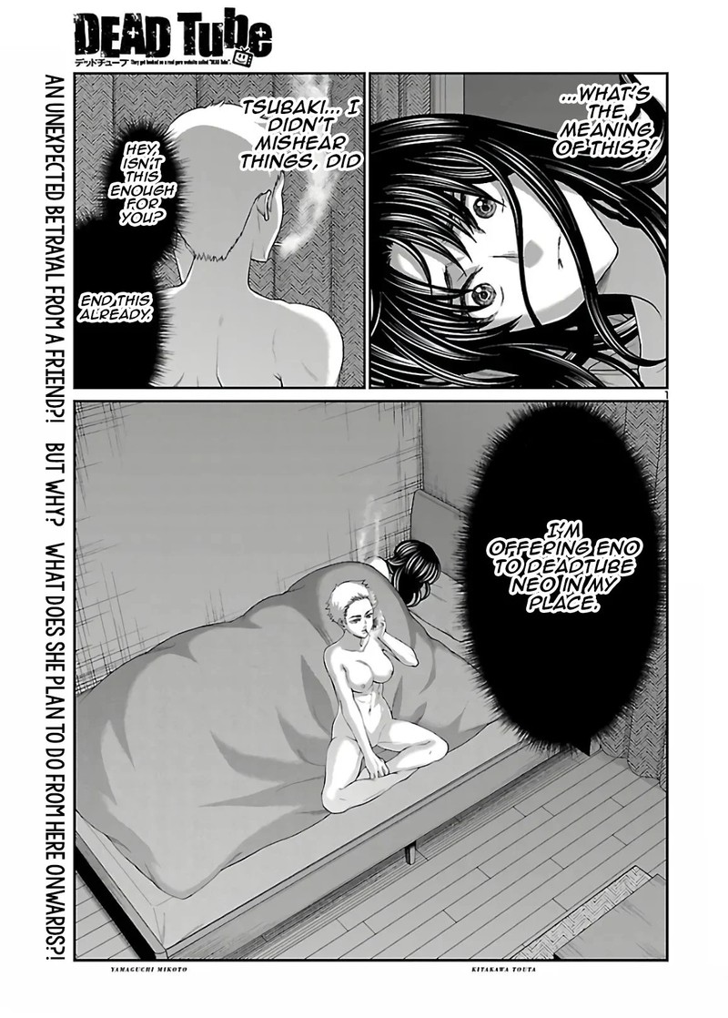 Dead Tube 60 1
