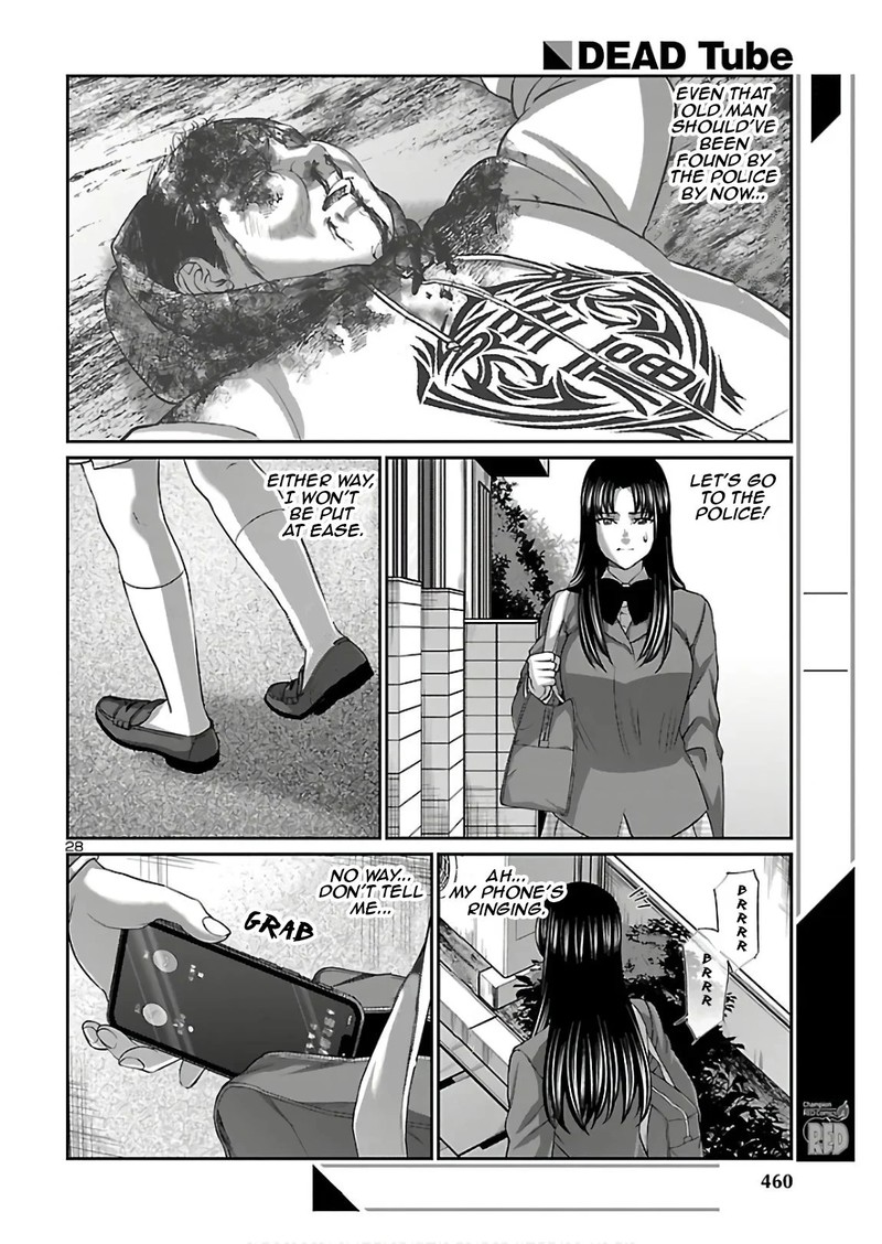 Dead Tube 61 28