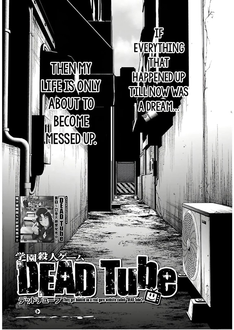 Dead Tube 61 3
