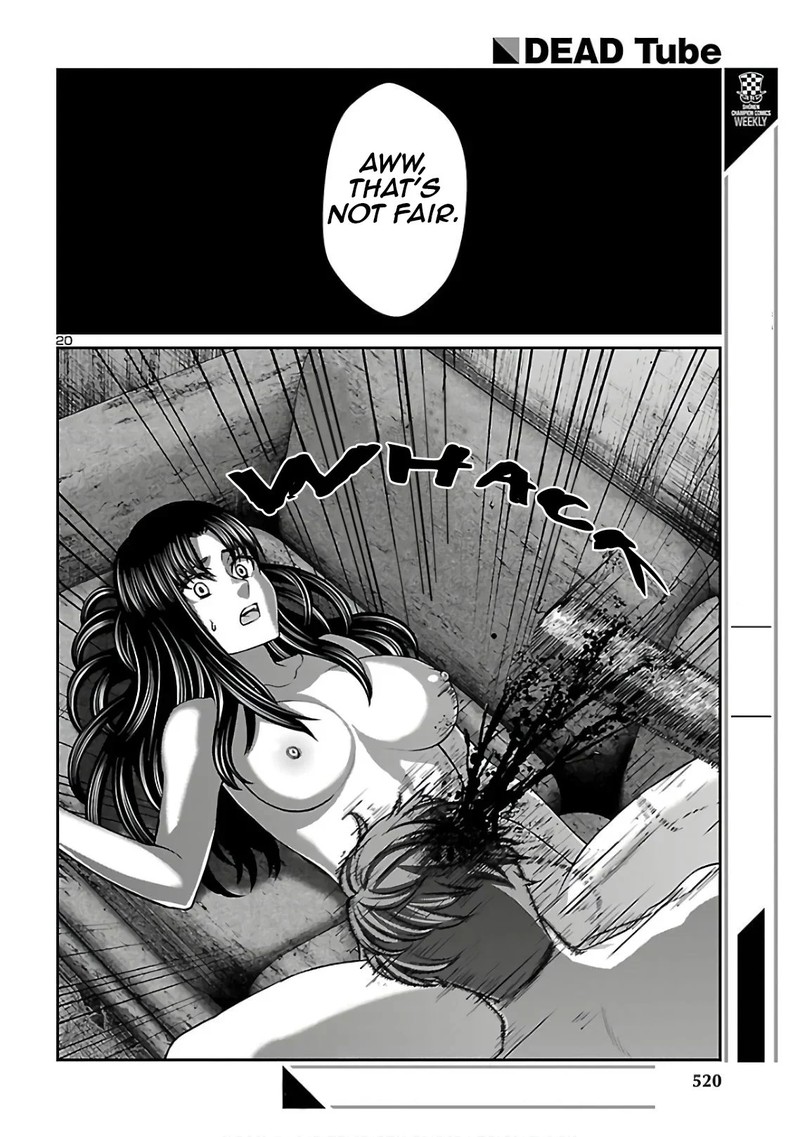 Dead Tube 62 20