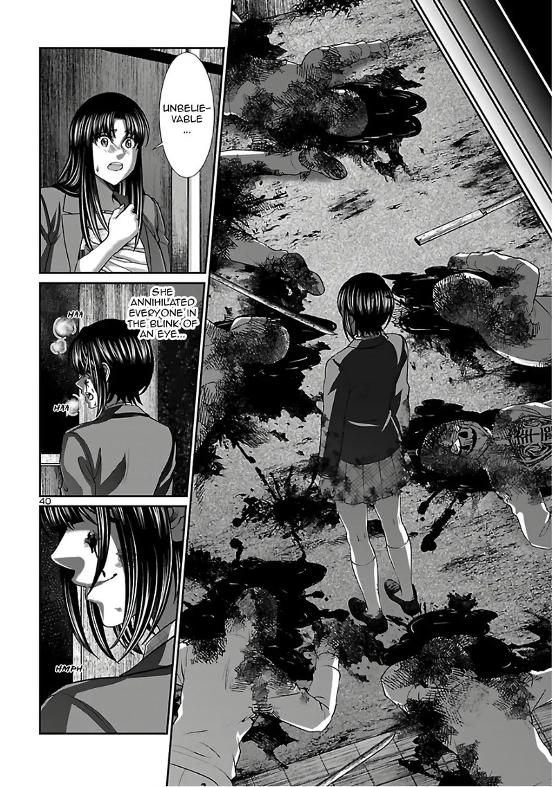 Dead Tube 62 40