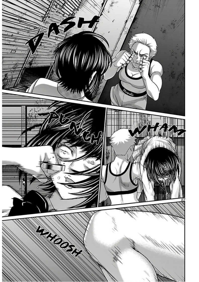 Dead Tube 66 27