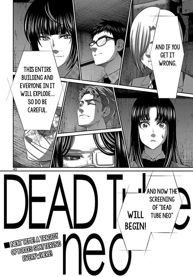 Dead Tube 68 40