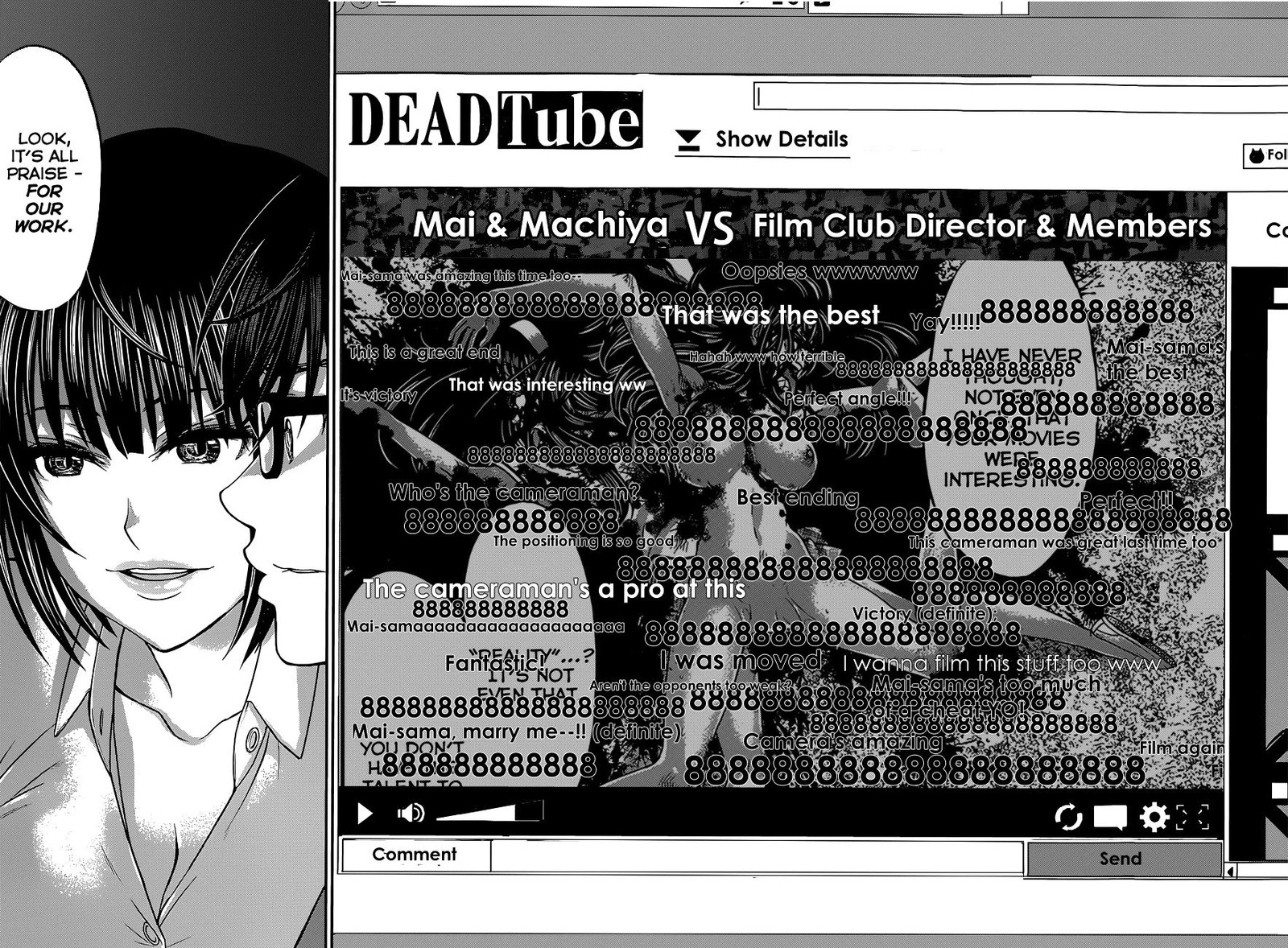 Dead Tube 7 20
